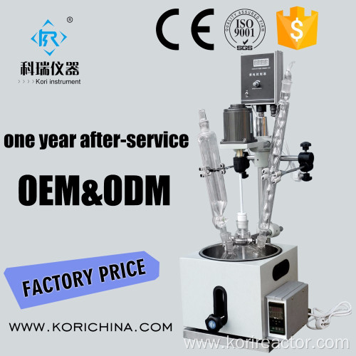 Mini Single layer glass reactor for laboratory use